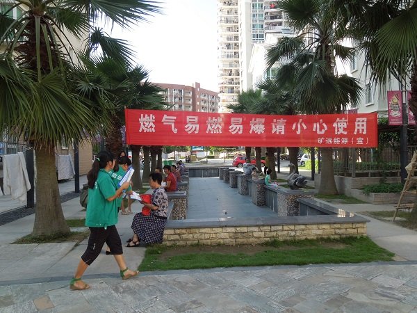 金沙(8087-js认证)娱场城-Officialwebsite