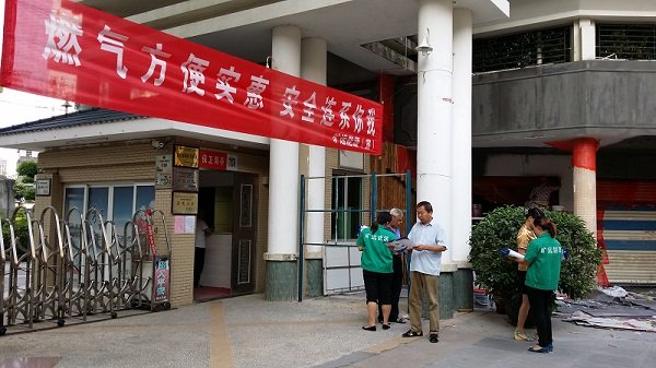 金沙(8087-js认证)娱场城-Officialwebsite