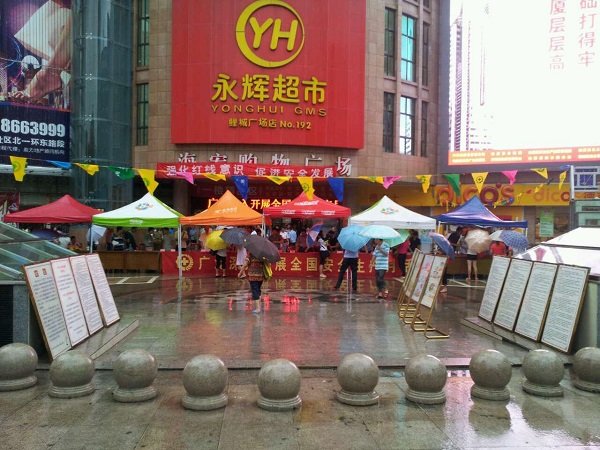金沙(8087-js认证)娱场城-Officialwebsite