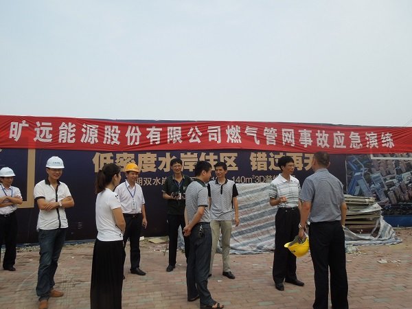 金沙(8087-js认证)娱场城-Officialwebsite