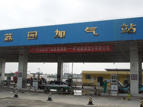 金沙(8087-js认证)娱场城-Officialwebsite