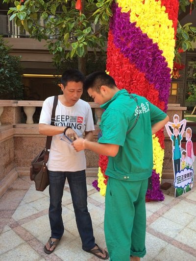 金沙(8087-js认证)娱场城-Officialwebsite