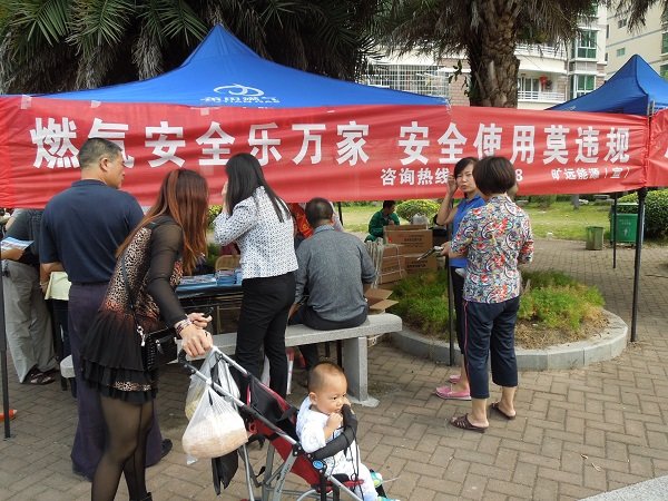 金沙(8087-js认证)娱场城-Officialwebsite