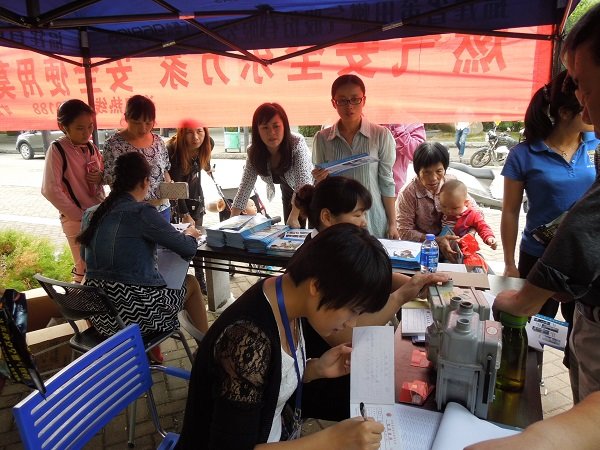 金沙(8087-js认证)娱场城-Officialwebsite
