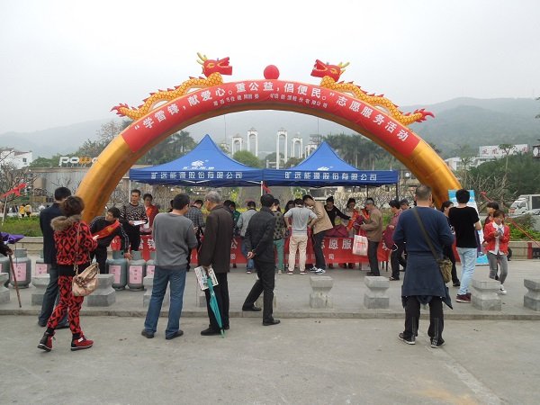 金沙(8087-js认证)娱场城-Officialwebsite