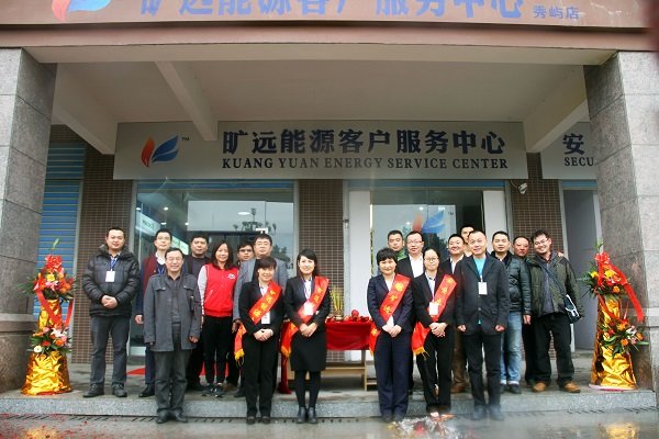 金沙(8087-js认证)娱场城-Officialwebsite