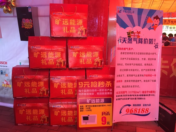 金沙(8087-js认证)娱场城-Officialwebsite
