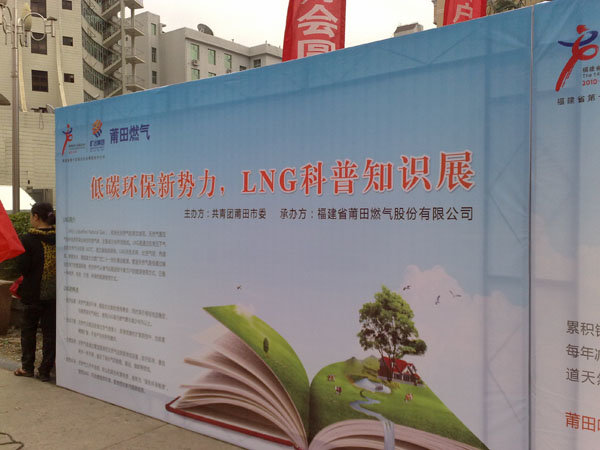 金沙(8087-js认证)娱场城-Officialwebsite