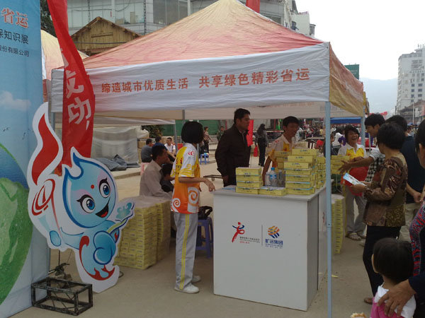 金沙(8087-js认证)娱场城-Officialwebsite