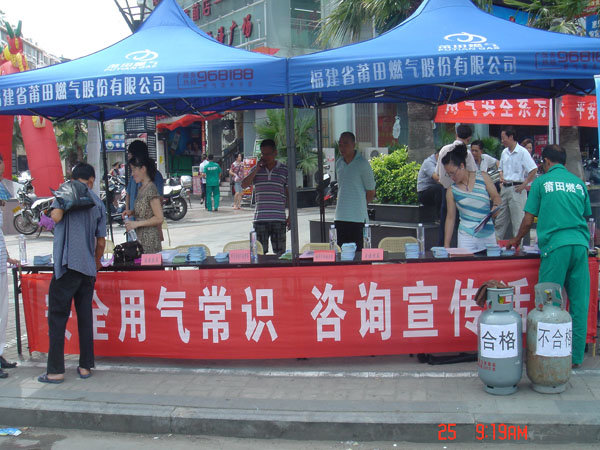 金沙(8087-js认证)娱场城-Officialwebsite