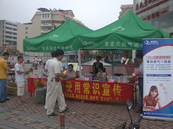 金沙(8087-js认证)娱场城-Officialwebsite