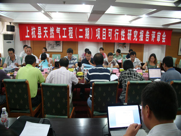金沙(8087-js认证)娱场城-Officialwebsite
