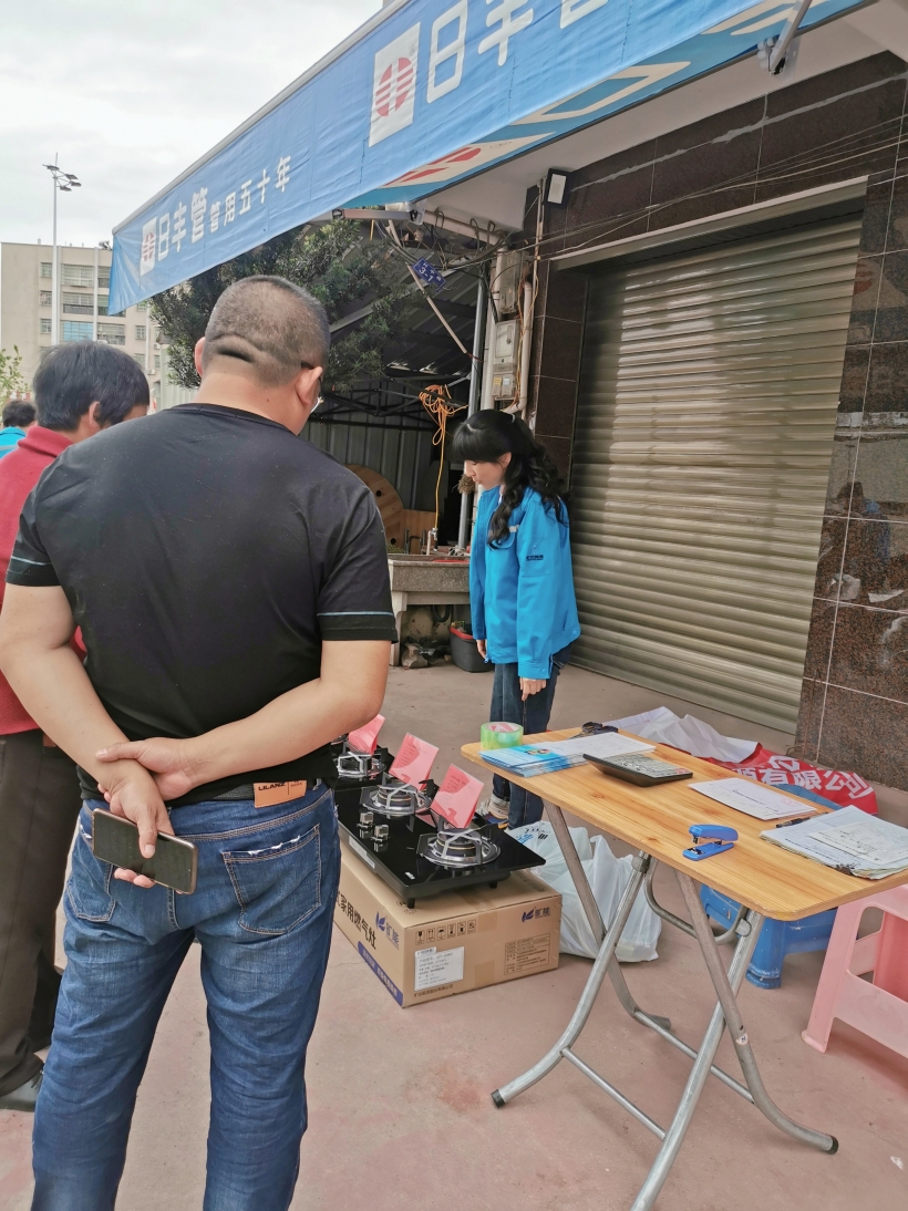 WPS图片-批改尺寸.jpg