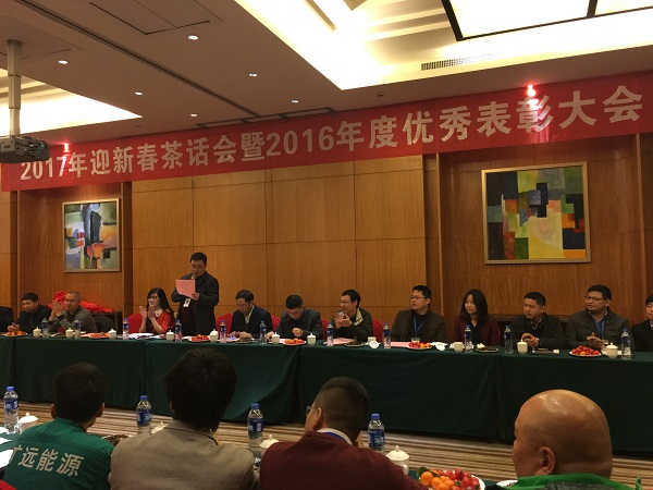 金沙(8087-js认证)娱场城-Officialwebsite