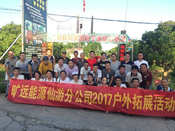金沙(8087-js认证)娱场城-Officialwebsite