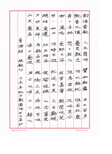 金沙(8087-js认证)娱场城-Officialwebsite