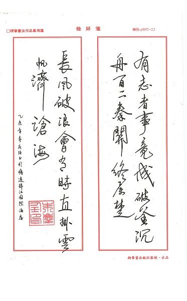 金沙(8087-js认证)娱场城-Officialwebsite