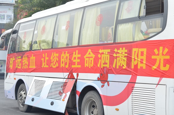 金沙(8087-js认证)娱场城-Officialwebsite