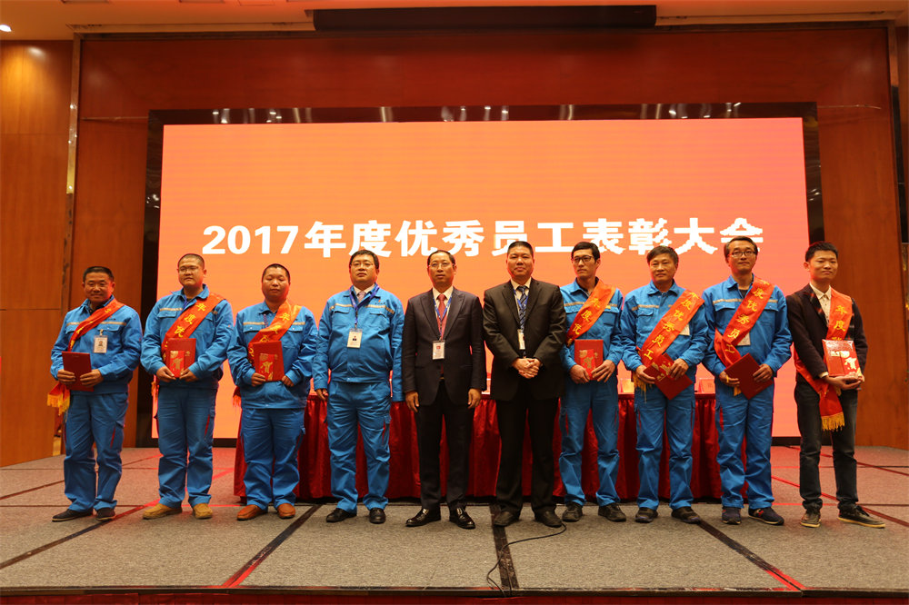 2017年杜着秀员工赞美