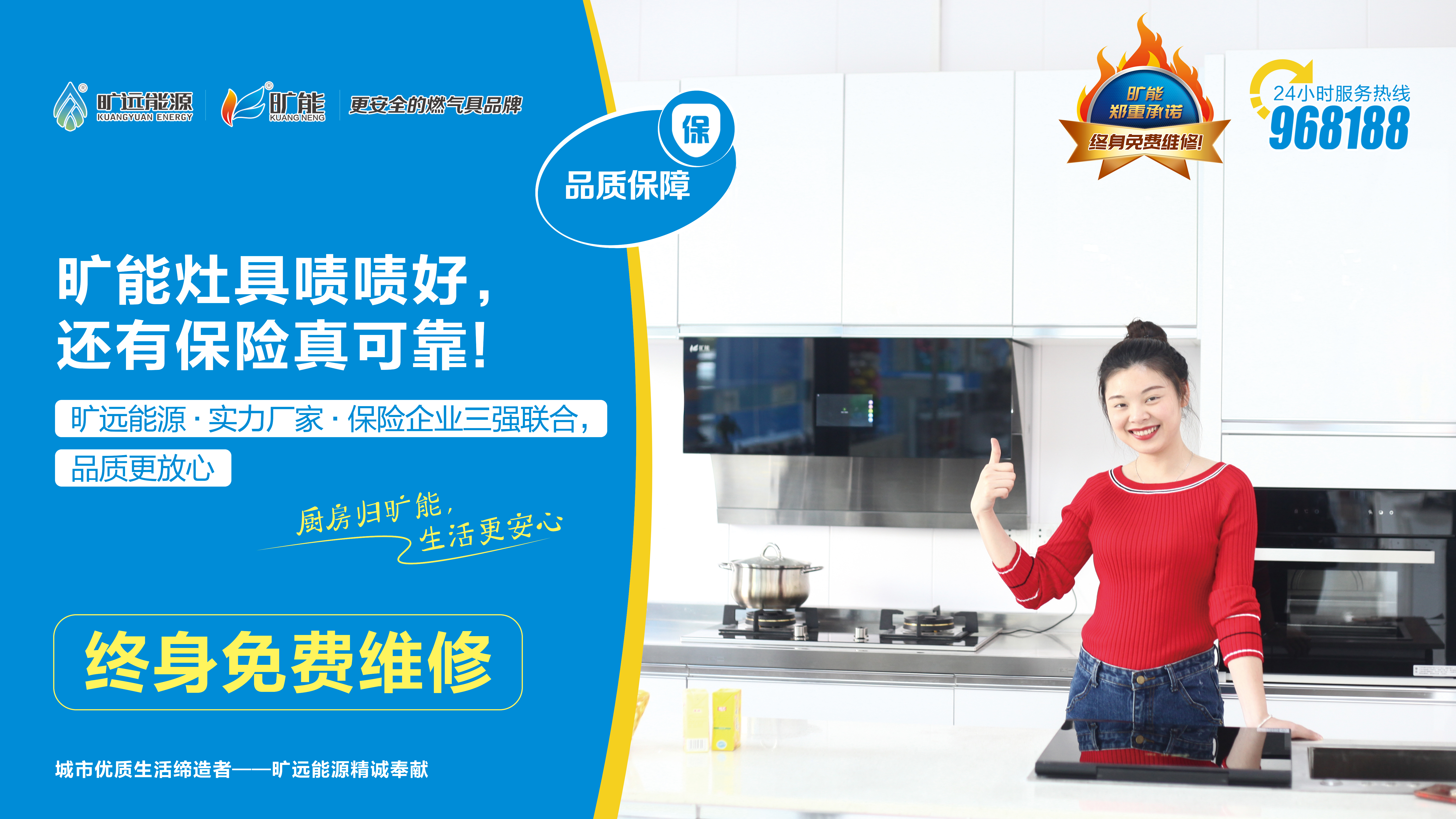 金沙(8087-js认证)娱场城-Officialwebsite