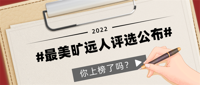 20225514444952056