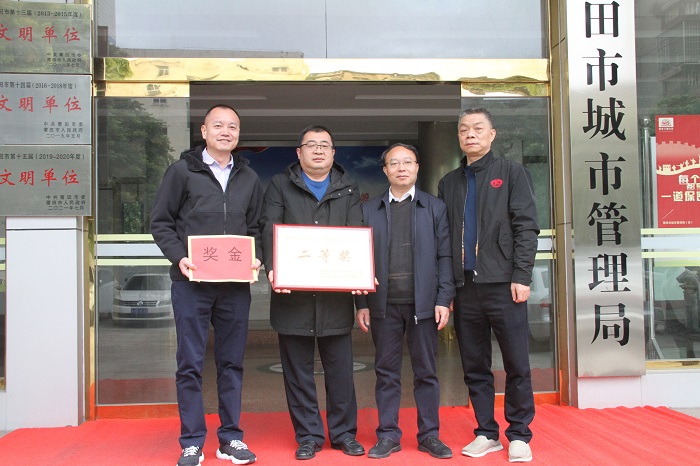 南充市应急治理新媒体文章有焦伧集大赛了局揭晓